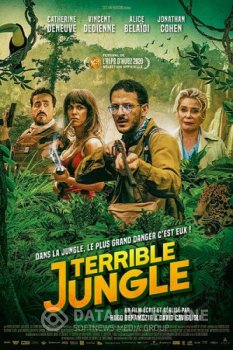 Ужасные джунгли / Terrible jungle (2020) WEB-DL 1080p | L