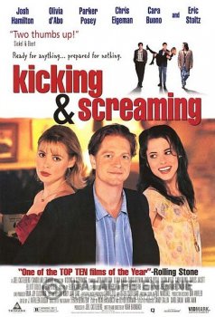 Забыть и вспомнить / Kicking and Screaming (1995) DVDRip | A