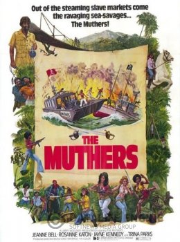 Женская тюрьма / The Muthers (1976) BDRip 720p от ExKinoRay | L1