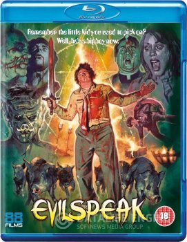 Зловещий договор / Evilspeak (1981) BDRip | A