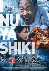 Инуясики / Inuyashiki (2018) BDRip | HDRezka Studio