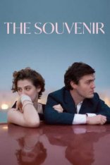 Сувенир / The Souvenir (2019) BDRip 1080p | Netflix