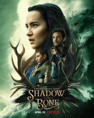 Тень и кость / Shadow and Bone [Полный сезон] (2021) WEB-DL-HEVC 1080p | HDR | SDI Media