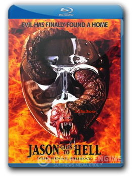 Джейсон отправляется в ад: Последняя пятница / Jason Goes to Hell: The Final Friday (1993) BDRip 1080p | P2, A | R-Rated