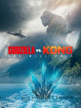 Годзилла против Конга / Godzilla vs. Kong (2021) WEB-DL-HEVC 2160p | 4K | Dolby Vision | D, P, A | iTunes