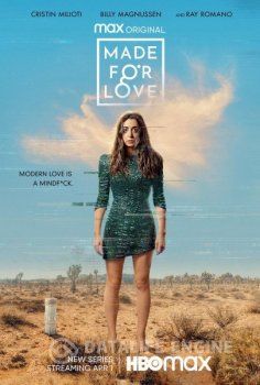 Игрушка для взрослых / Во имя любви / Made for Love [01x01-03 из 10] (2021) WEB-DL 1080p | NewStudio