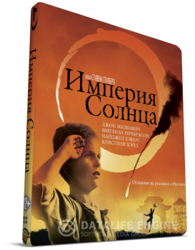 Империя Солнца / Empire of the Sun (1987) BDRip 1080p от MediaClub | D, P, A