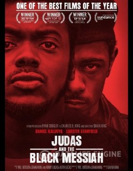 Иуда и чёрный мессия / Judas and the Black Messiah (2021) WEB-DL 720p от селезень | iTunes