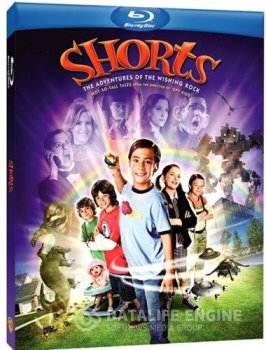 Камень желаний / Shorts (2009) BDRip 1080р | P