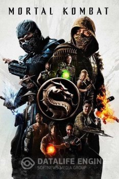 Мортал Комбат / Mortal Kombat (2021) WEB-DLRip-AVC | D, P | Line