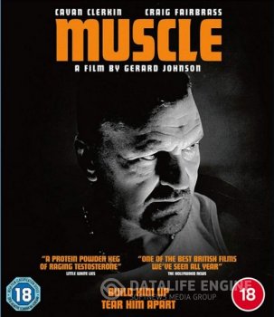 Мускул / Muscle (2019) BDRip от MegaPeer | A | Чадов