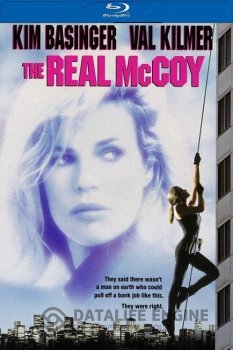 Настоящая МакКой / The Real McCoy (1993) BDRip-AVC | P, P2