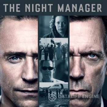 Ночной администратор / The Night Manager [S01] (2016) HDRip | ТВ3