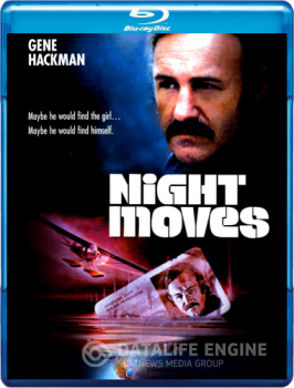 Ночные ходы / Night Moves (1975) BDRip 720p от KORSAR | A