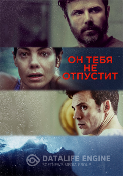 Он тебя не отпустит / Every Breath You Take (2020) WEB-DL 720p | iTunes