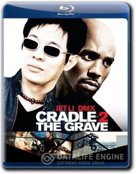 От колыбели до могилы / Cradle 2 the Grave (2003) WEB-DLRip 720p от k.e.n & MegaPeer | P, P2, A | Open Matte