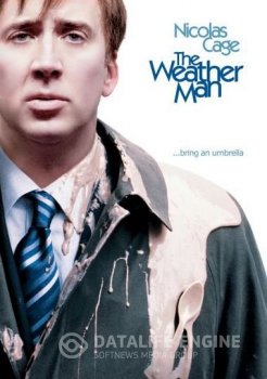 Синоптик / The Weather Man (2005) WEBRip 1080p | P, A