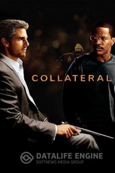 Соучастник / Collateral (2004) BDRip-AVC | A