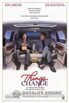 Всё меняется / Things Change (1988) BDRip-AVC от msltel | P, A