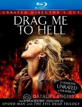 Затащи меня в Ад / Drag Me to Hell (2009) BDRemux 1080p от NovaLan | Режиссёрская версия