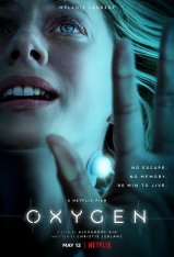 Кислород / Oxygene (2021) WEB-DL 1080p | VSI Moscow