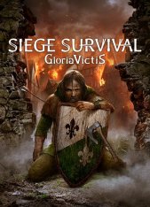 Siege Survival: Gloria Victis - 2021