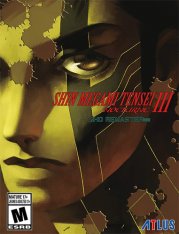 Shin Megami Tensei III Nocturne HD Remaster на ПК - 2021
