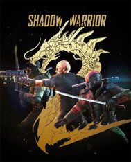 Shadow Warrior 2: Deluxe Edition (2016) PC | RePack от FitGirl