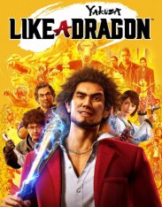 Yakuza: Like a Dragon русская версия (2020)