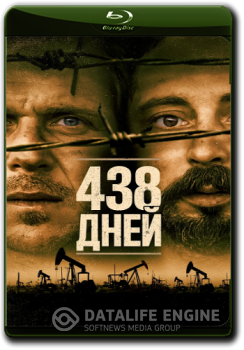 438 дней / 438 dagar (2019) BDRemux 1080p от ELEKTRI4KA | iTunes