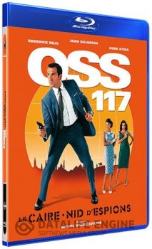 Агент 117 / OSS 117: Le Caire, nid d'espions (2006) HDRip-AVC | D