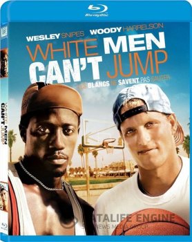 Белые люди не умеют прыгать / White Men Can't Jump (1992) BDRip 1080p | P, A