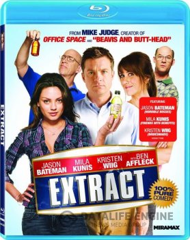 Экстракт / Extract (2009) BDRip 720p | P, L