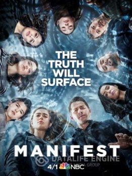 Манифест / Декларация / Manifest [03x01-06 из 13] (2021) WEBRip | TVShows