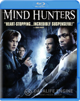 Охотники за разумом / Mindhunters (2004) WEB-DLRip-AVC | D | Open Matte