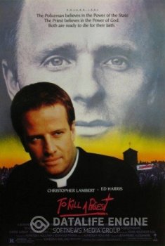 Убить священника / To Kill a Priest (1988) WEB-DL 720p | P, P2