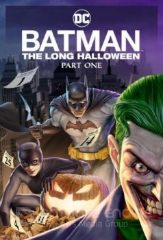 Бэтмен: Долгий Хэллоуин. Часть 1 / Batman: The Long Halloween, Part One (2021) BDRip 1080p от NewComers | P