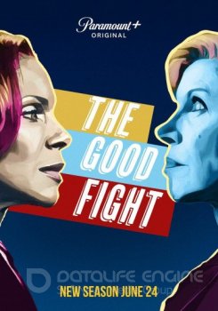 Хорошая борьба / The Good Fight [05x01 из 10] (2021) WEB-DLRip | TVShows