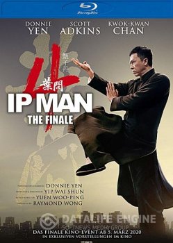 Ип Ман 4 / Yip Man 4 / Ip Man 4: The Finale (2019) HDRip-AVC | iTunes