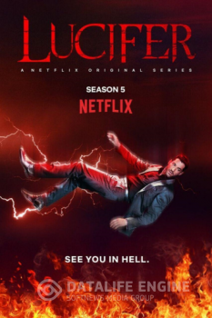 Люцифер / Lucifer [05x01-08 из 16] (2020) UHD WEB-DL 2160p | 4K | SDR | VSI Moscow