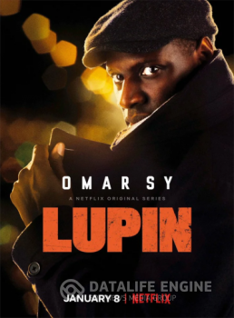 Люпен / Lupin [S01] (2021) WEB-DL 720p | Пифагор