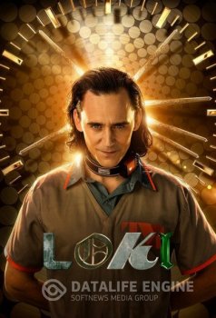 Локи / Loki [01x01 из 06] (2021) WEBRip 1080p от NewComers | P