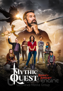 Мистический квест: Пир ворона / Mythic Quest: Raven's Banquet [02x01-08 из 09] (2021) WEB-DL 1080p | LostFilm, TVShows