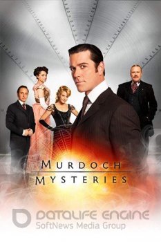 Расследования Мердока / Murdoch Mysteries [14x01-05 из 18] (2021) WEBRip 720p | DreamRecords