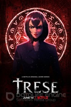 Тресе: Защитница города / Trese [S01] (2021) WEBRip 720p | HDRezka Studio