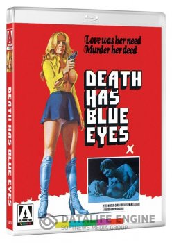 У смерти голубые глаза / To koritsi vomva / Death Has Blue Eyes (1976) BDRip-AVC | A