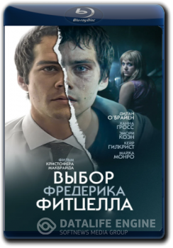 Выбор Фредерика Фитцелла / The Education of Fredrick Fitzell (2019) BDRip 720p от ELEKTRI4KA | IVI