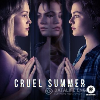 Жестокое лето / Cruel Summer [01x01-08 из 10] (2021) WEB-DL 1080p | Jaskier