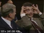 Роуэн Аткинсон в Мистер Бин: Мистер Бин 1, 2, 3 / Mr.Bean 1, 2, 3 (1990-1995) DVDRip | КПК | P