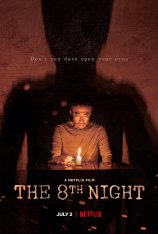 Восьмая ночь / Je8ilui bam / The 8th Night (2021) WEBRip 1080p